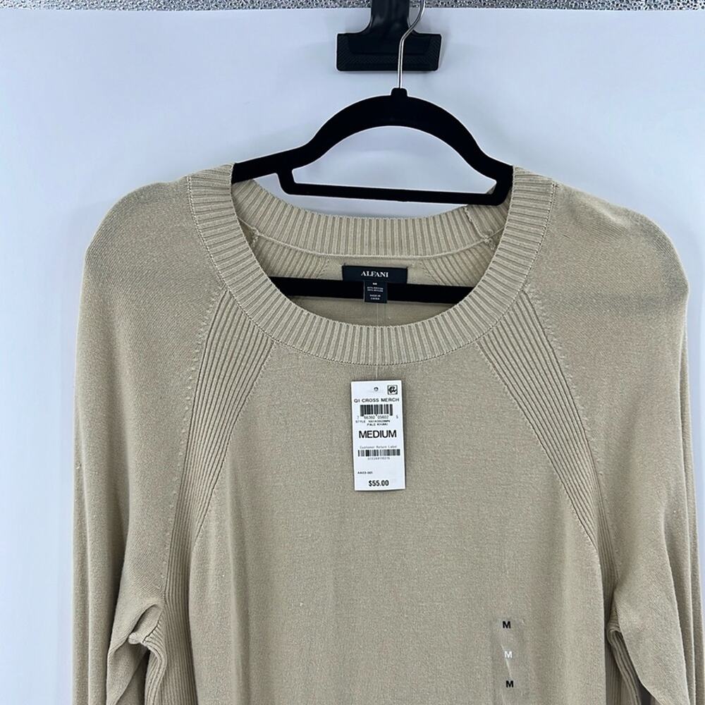 Alfani Men's Knit Sweater - Pale Khaki - Medium - New with tags